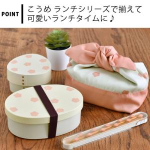 ランチバッグ 保冷 保冷バッグ お弁当 LAB...の詳細画像5