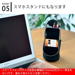 立つ ペンケース スマ・スタ カーム 自立 ス...の詳細画像5
