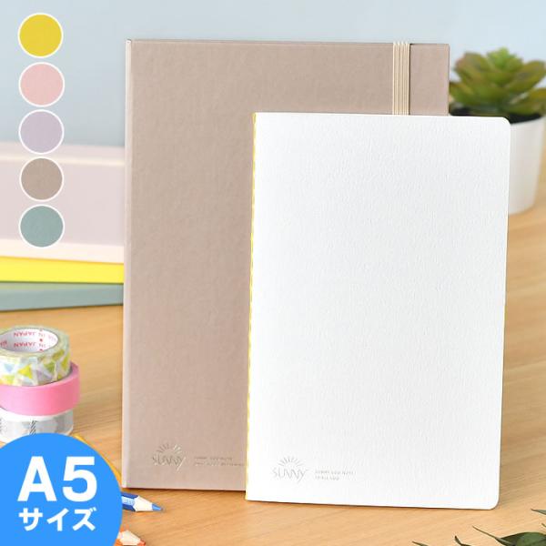 ノート おしゃれ いろは出版 サニーログノート 日記帳 1年 A5 バレットジャーナル 方眼 連用日...