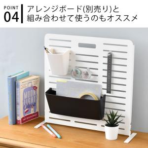 リヒトラブ アレンジボードマグポケット M マ...の詳細画像5