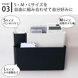 リヒトラブ アレンジボードマグポケット L マ...の詳細画像4
