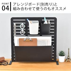 リヒトラブ アレンジボードマグポケット L マ...の詳細画像5