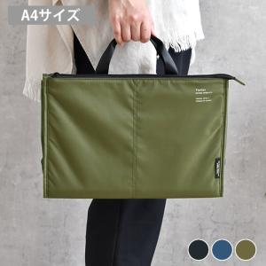 アナザー Pcウェア Pcケース おしゃれ パソコンケース 男女兼用 ビジネス ブラック リモートワーク 覗き見防止 パソコンバッグ Pcバッグ ノート パソコン 雑貨ショップドットコム 通販 Yahoo ショッピング