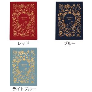 日記帳 かわいい ムーミン 3年日記 3年日記...の詳細画像1
