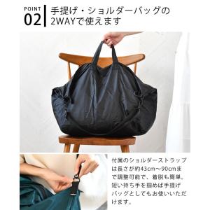 ショルダーバッグ 折りたたみ ネーエ パッカブ...の詳細画像3