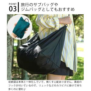 ショルダーバッグ 折りたたみ ネーエ パッカブ...の詳細画像4
