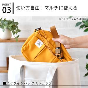 ショルダーストラップ ネックストラップ 幅広 ...の詳細画像4