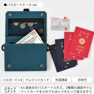 母子手帳ケース パスポート が 入る 財布 ネ...の詳細画像3