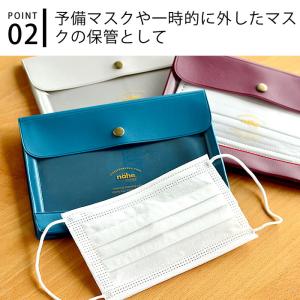 パスケース ネーエ ジェネラルパーパスケース ...の詳細画像3