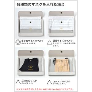 パスケース ネーエ ジェネラルパーパスケース ...の詳細画像4