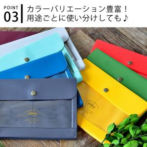 パスケース ネーエ ジェネラルパーパスケース ...の詳細画像5