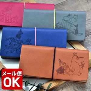 レシートホルダー ハイタイド ムーミン 財布 家...の商品画像