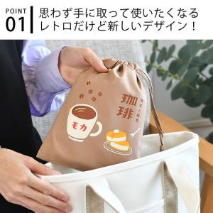 巾着袋 小 小さめ HIGHTIDE ハイタイ...の詳細画像2