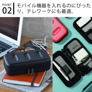 ガジェットポーチ ハード ガジェットケース か...の詳細画像3