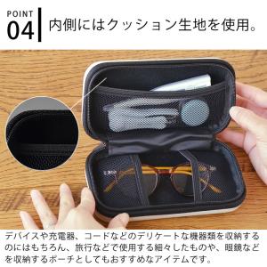 ガジェットポーチ ハード ガジェットケース か...の詳細画像5