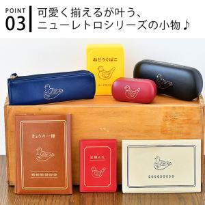 お道具箱 おしゃれ HIGHTIDE ハイタイ...の詳細画像4