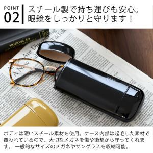 HIGHTIDE ハイタイド スチールメガネケ...の詳細画像3