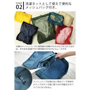 旅行 便利グッズ nahe ネーエ トラベルパ...の詳細画像3