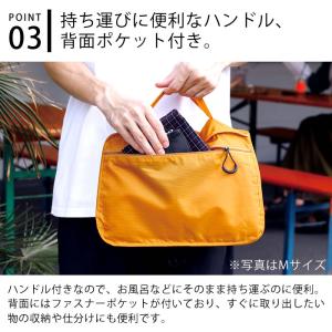 旅行 便利グッズ nahe ネーエ トラベルパ...の詳細画像4