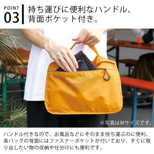 旅行 便利グッズ nahe ネーエ トラベルパ...の詳細画像4
