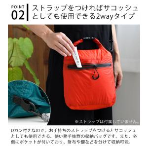 防水バッグ 軽量 nahe ネーエ ドライバッ...の詳細画像3