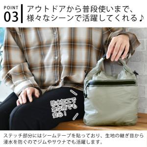 防水バッグ 軽量 nahe ネーエ ドライバッ...の詳細画像4