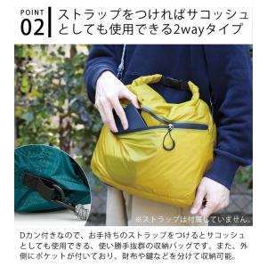 防水バッグ 軽量 nahe ネーエ ドライバッ...の詳細画像3