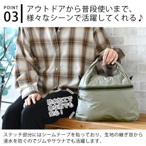 防水バッグ 軽量 nahe ネーエ ドライバッ...の詳細画像4