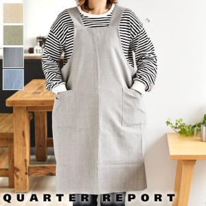 クォーターリポート オーバーエプロン おしゃれ ...の商品画像