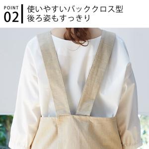 クォーターリポート オーバーエプロン おしゃれ...の詳細画像4