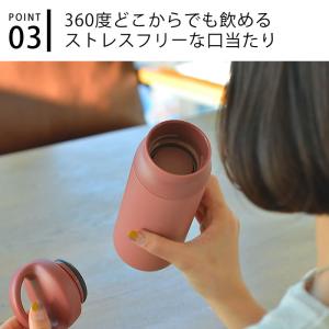 水筒 キントー KINTO タンブラー デイオ...の詳細画像4