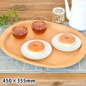 KINTO キントー UNITEA ノンスリップ トレイ 420×320mm ウィロー(お盆