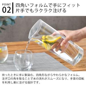 KINTO キントー OVA ウォーターカラフ...の詳細画像2