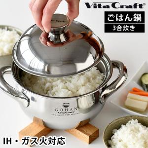 ウルシヤマ金属工業 雪國かまど ウルシヤマ金属 レシピブック付 ウルシヤマ金属工業 雪國かまど ウルシヤマ金属 レシピブック付