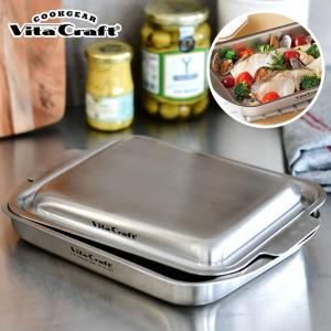 ノーリツ（NORITZ） ノーリツ×ビタクラフト DP0172 シェフポット