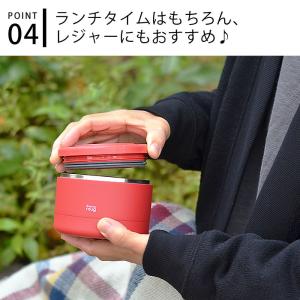 フードコンテナ おしゃれ サーモマグコンテナー...の詳細画像5
