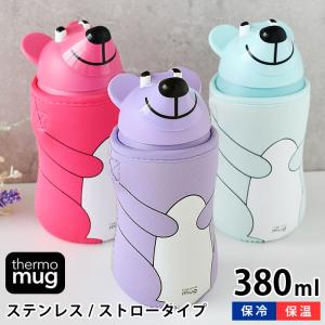 MokuNeji モクネジ SUS gallery × Bottle ボトル L 360 ml : uroco