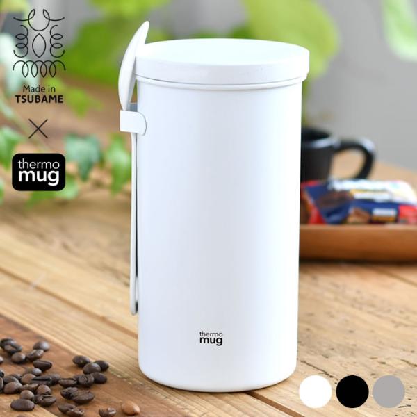 キャニスター コーヒー サーモマグ ツバメ コーヒーキャニスター L (フック) 保存容器 密封 ス...