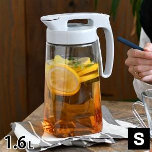 ピッチャー 耐熱 EMBALANCE エンバランス ピッチャー S (1.6L) 冷水筒 横置き 熱湯 プラスチック 縦置き 1.6l 水 麦茶 出汁 コーヒー 日本製