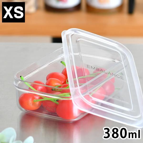 EMBALANCE エンバランス エンバランス クリアコンテナ XS 保存容器 プラスチック 380...