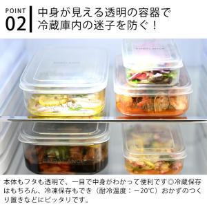 EMBALANCE エンバランス エンバランス...の詳細画像4
