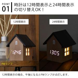 半額SALE GLIM HOUSE グリムハウ...の詳細画像2