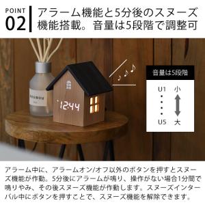 半額SALE GLIM HOUSE グリムハウ...の詳細画像3