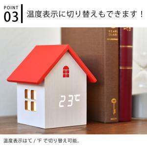 半額SALE GLIM HOUSE グリムハウ...の詳細画像4