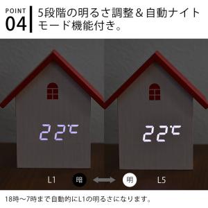 半額SALE GLIM HOUSE グリムハウ...の詳細画像5