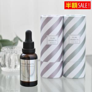 [半額SALE] プラムアロマオイル 30ml PLUM AROMA OIL アロマオイル ディフューザー スポイト 柑橘系 癒し クリアフルーツ 癒し マグノリア プレゼント