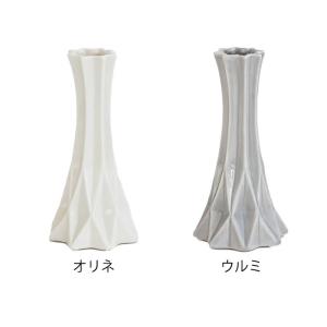 半額SALE フラワーベース クビレ 花瓶 O...の詳細画像1