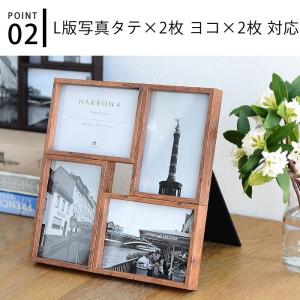 フォトフレーム 壁掛け ハロウ 4 フォトフレ...の詳細画像2