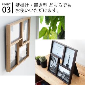 フォトフレーム 壁掛け ハロウ 4 フォトフレ...の詳細画像3