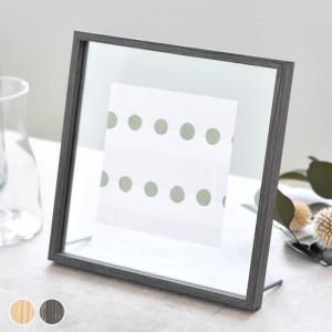 ポストカード フレーム フローティングフレーム 25 25 Can 03 フォトフレーム 壁掛け スタンド 写真立て おしゃれ プレゼント 天然木 ガラス 押し花 雑貨ショップドットコム 通販 Yahoo ショッピング